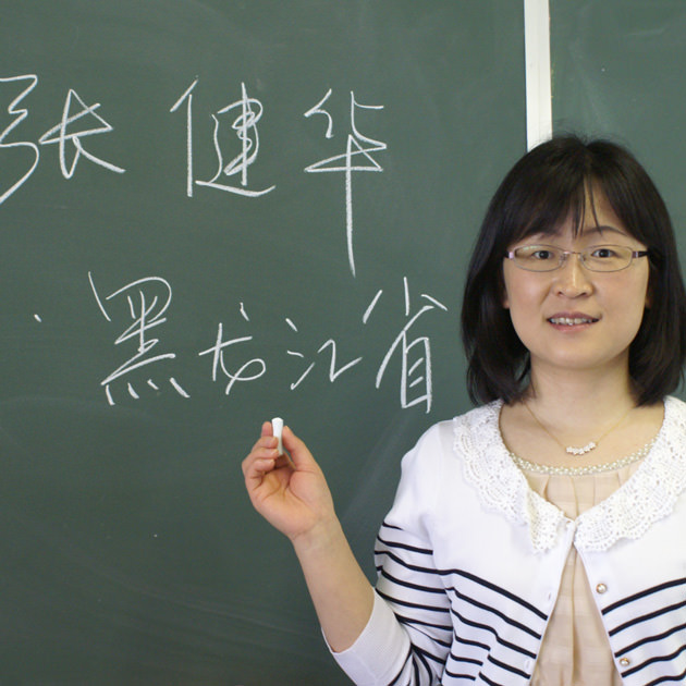 英語担当 マーク・ホロウェイ