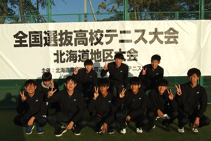 男子硬式テニス部